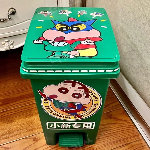 짱구쓰레기통