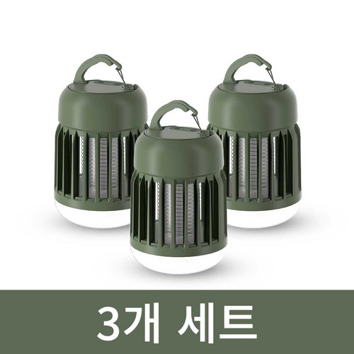 모기퇴치랜턴