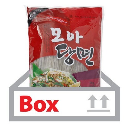모아당면