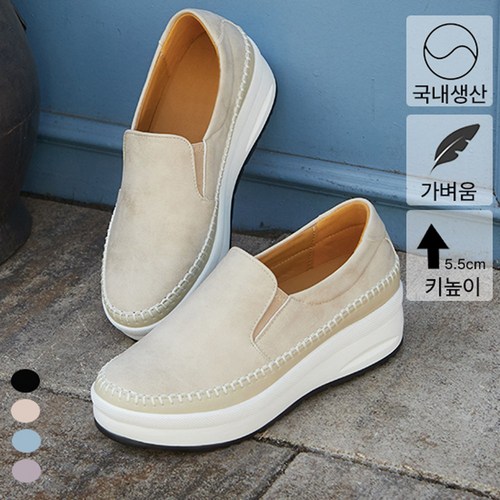 플로쥬 발편한 데일리 스탭 키높이 ******온 여성화 사계절