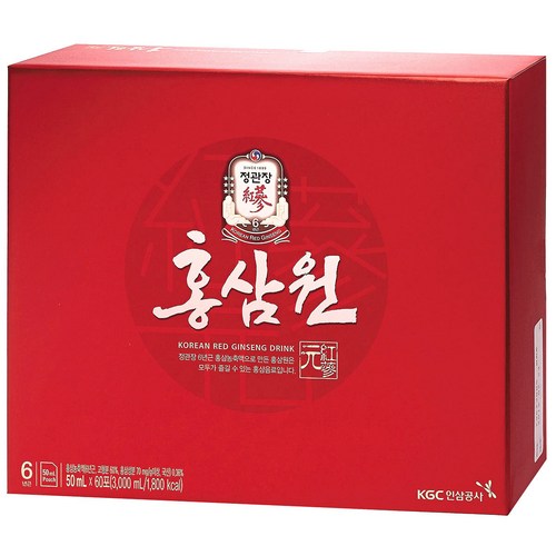 정관장 추천 10