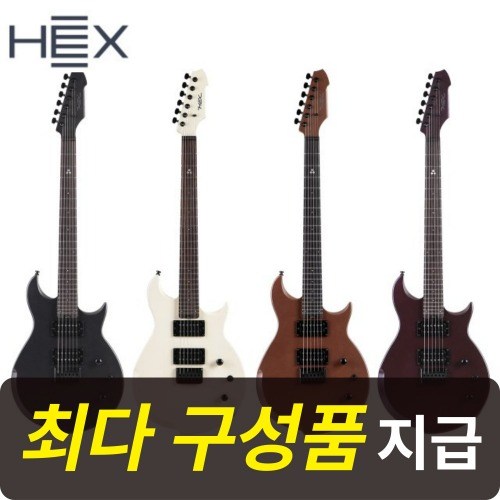 헥스w300 추천 8