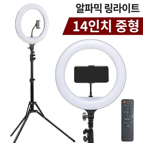 매장용방송장비
