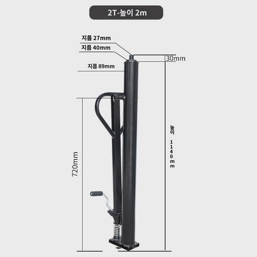 아톤2카시트