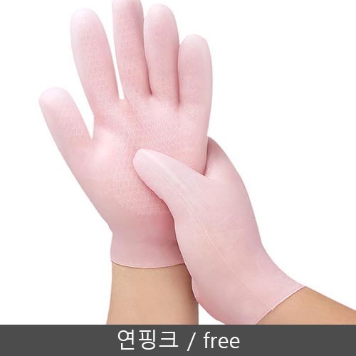갈라진손잘때장갑