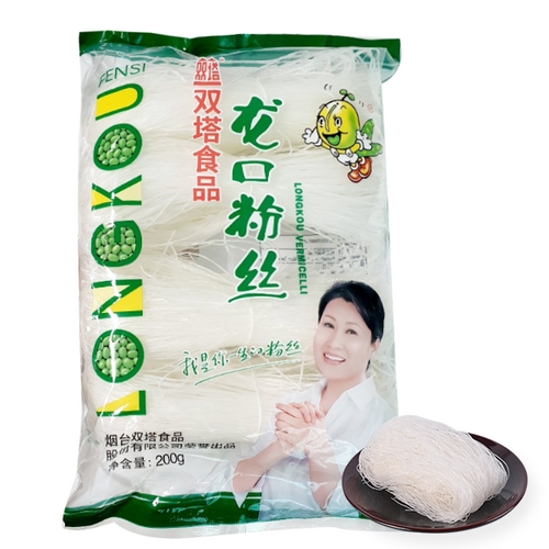 용구분사