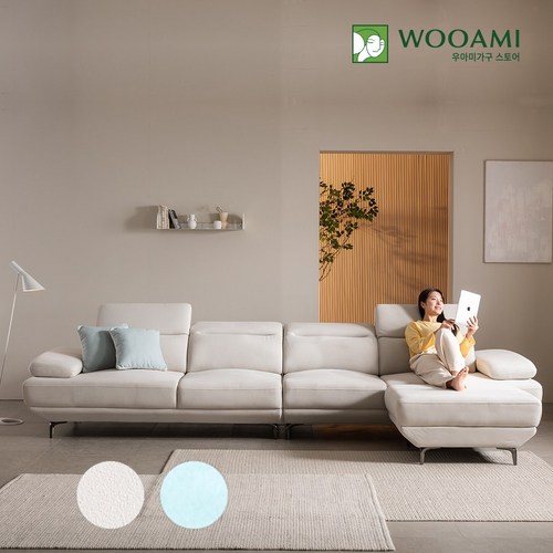 우아미가구 젠 6인 아쿠아텍스 패브릭 소파+스툴 2color, 아이보리 (J72)