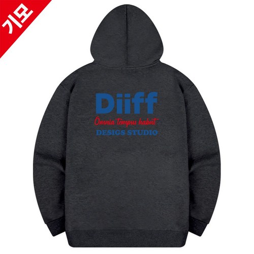 디프 블루옴니스 후드집업 DHD_0013