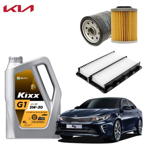 올뉴 더뉴 K5 2세대 JF 2.0 가솔린 엔진오일세트 킥스G1 에어필터 오일필터, 4L, 5w30, 1세트