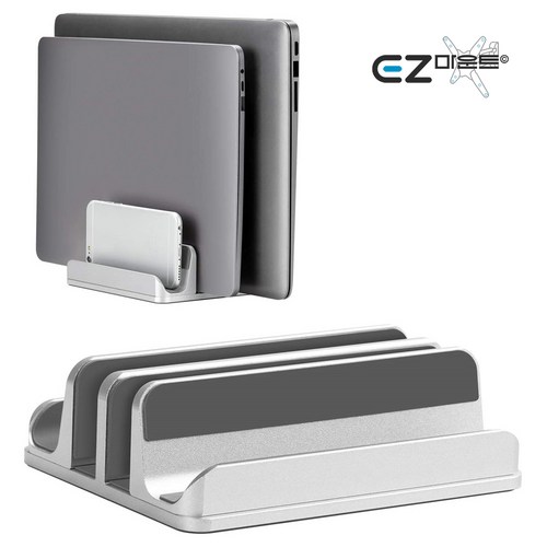 이지마운트 노트북 맥북 클램쉘 거치대 스탠드 EZ NMS4, 블랙, 1개