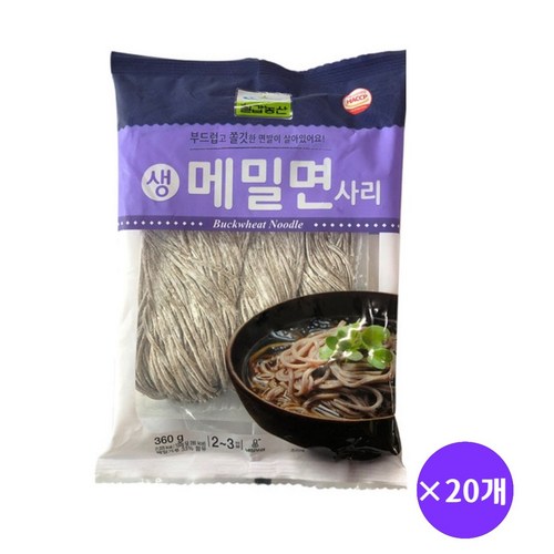 다림생메밀면