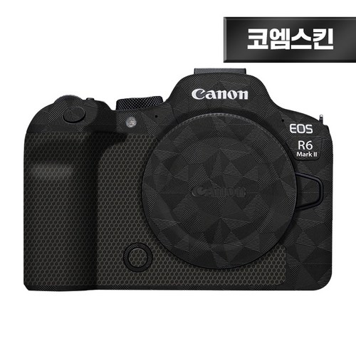 [코엠스킨] 캐논 EOS R6 Mark 2 카메라 스크래치 보호 필름, 노르딕 블랙, 1개