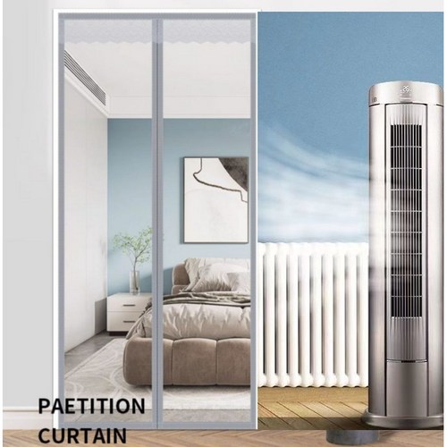 유티즌 방풍비닐 커튼 EVA 방문 현관문 베란다 자석바람막이 투명EVA그레이, 1개