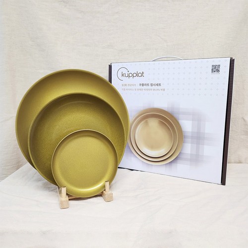 원형접시 3p 세트 (소 중 대) 25cm 30cm 36cm 쿠플라트 항균/항바이러스 그릇 접시, 실버, 1세트