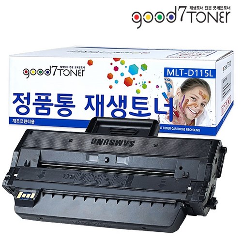 삼성전자sl-m2670n