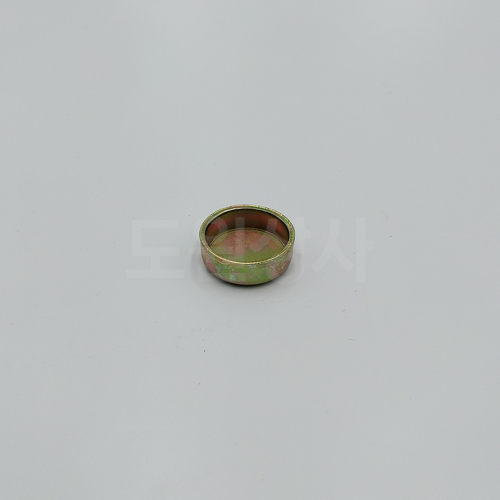 대동 경운기 부품 팽창마개 배꼽 신형, 1개