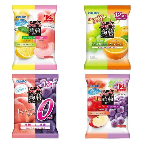 일본따뜻한상