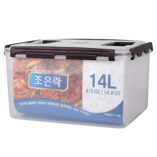 김치통14