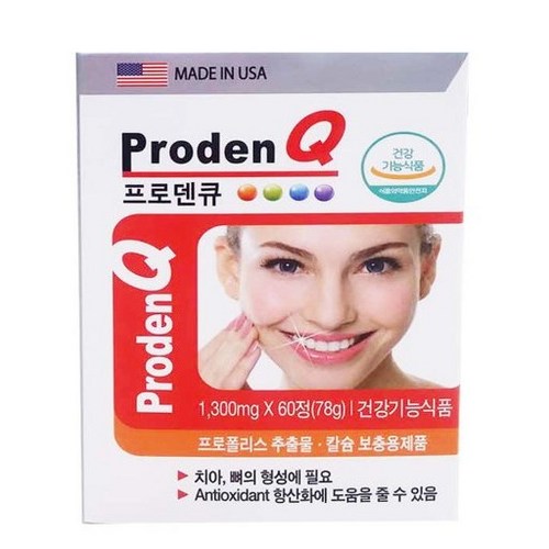 프로덴60g