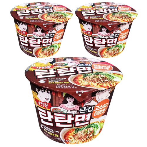 사천왕탄탄면