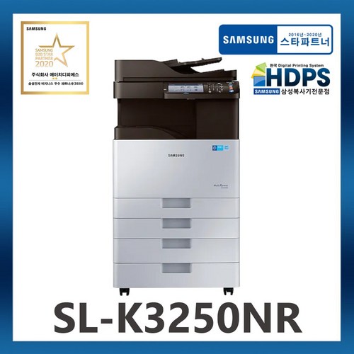 sl-k3250