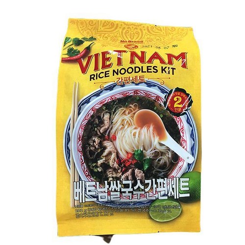 노브랜드베트남쌀국수