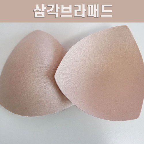 수영브라컵