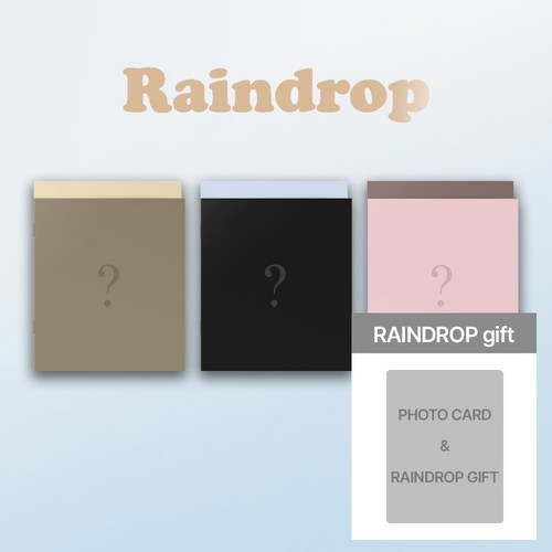 (초도특전+미공포1+레인드롭사은품) 아이브 앨범 엠파시 미니3집 EMPATHY 일반반 랜덤1종