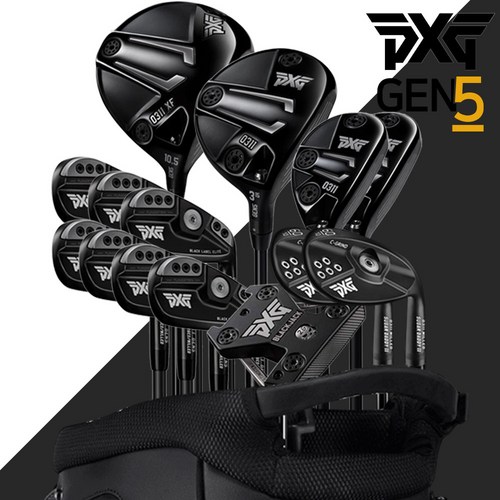 pxg풀세트