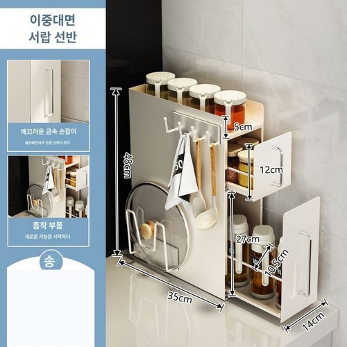 디귿수납함
