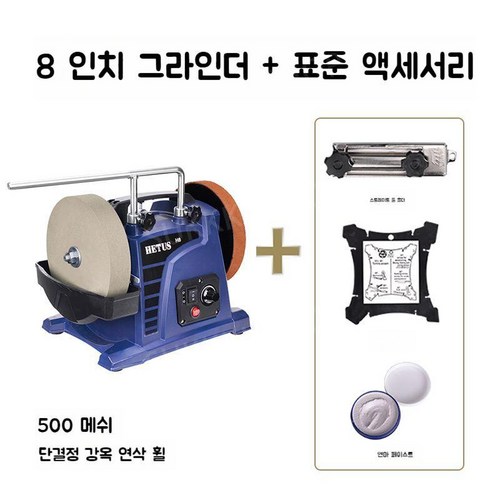 워크샤프