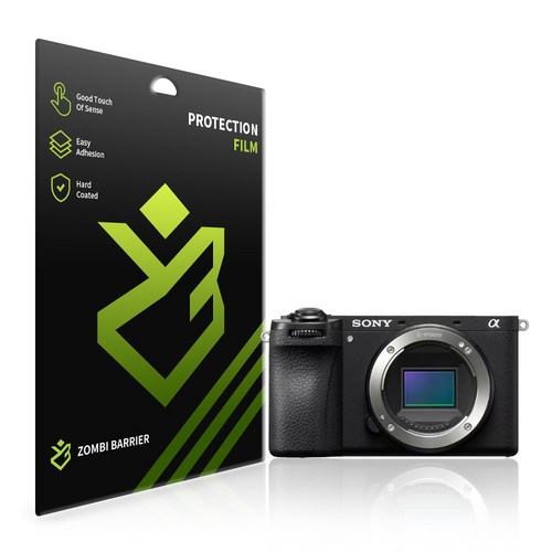 소니 A6700 AR 고화질 액정 보호필름 2매, 단품, 2개