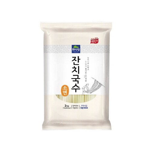 면사랑잔치국수소면3kg