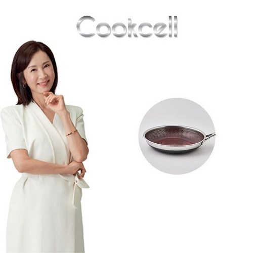 쿡셀루비에디션