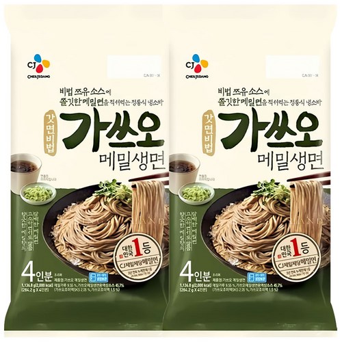 cj가쓰오메밀생면