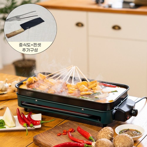 나드레타 꼬치 그릴 & 삼겹살그릴, 그린(중식도+핀셋 추가구성포함)