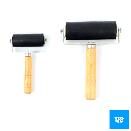 고무롤러