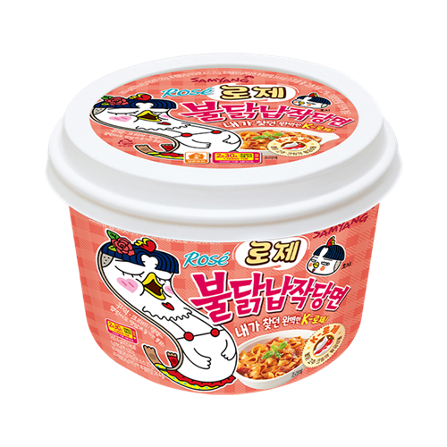 까르보불닭납작당면