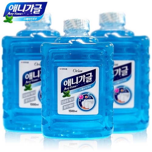 scopemouthwash
