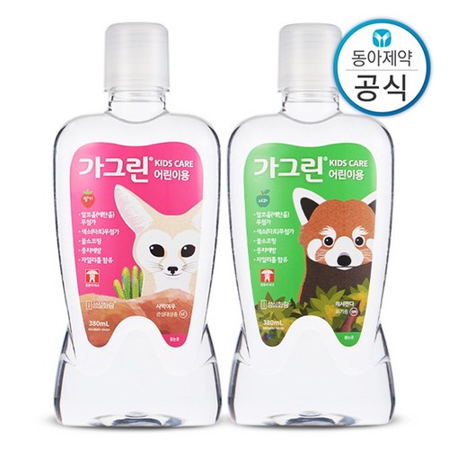 어린이가그린사과3개