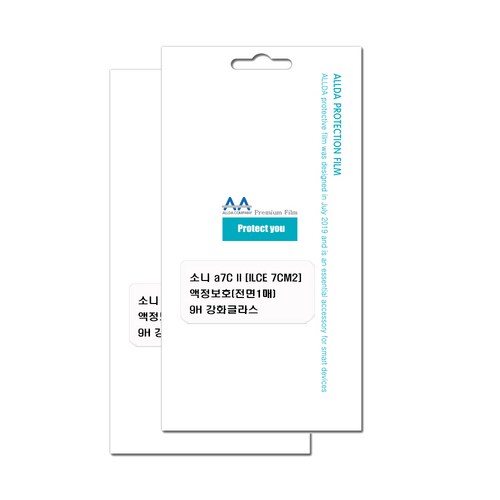 소니 a7C ll (ILCE-7CM2) 호환용 강화글라스 2장, 2개