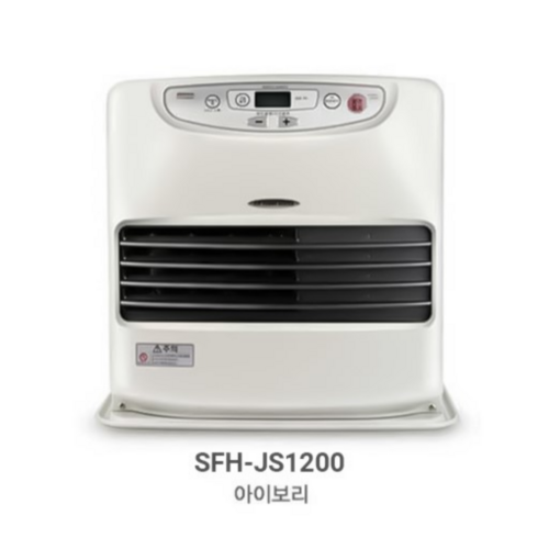 신일 팬히터, SFH-JS1200(아이보리)