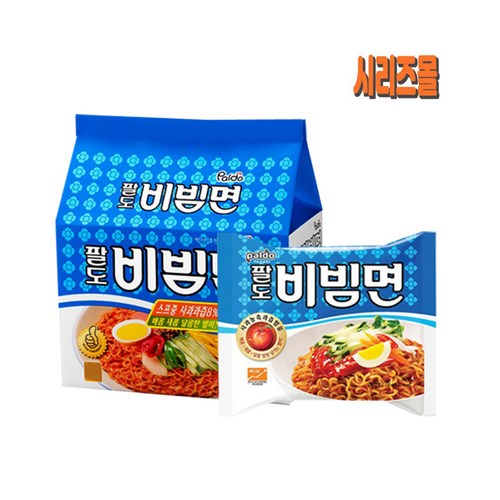 팔도비빔면40