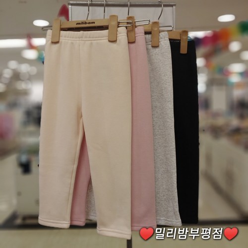 밀리밤 부평점 23NEW 색상별로 공용골라 으로 입는 융기모 레깅스~~깔끔하고 심플한 기본 레깅스 데일리템