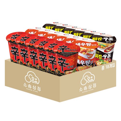 튀김우동컵라면