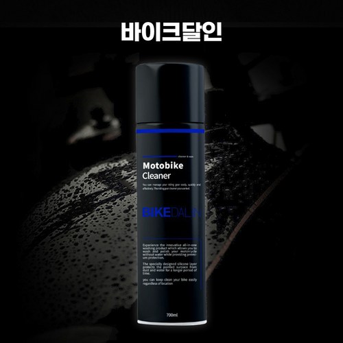 바이크달인 바이크 클리너 세차용품 오토바이 세차 700ML, 1개