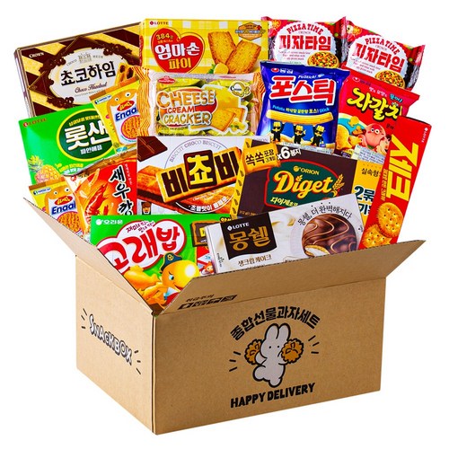 과자디스펜서