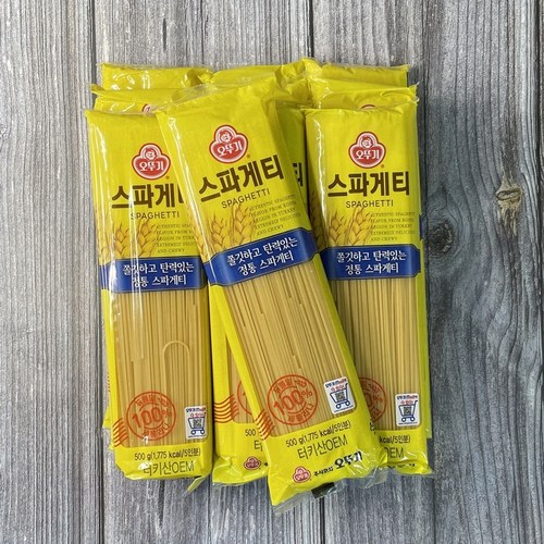 통밀스파게티
