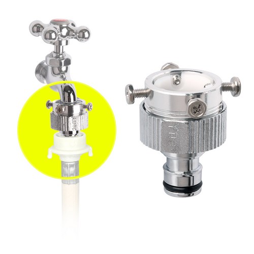 황동 커플링 아세이, 1세트