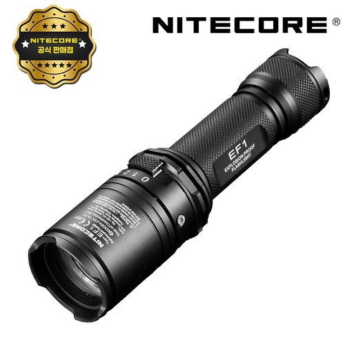 nitecore